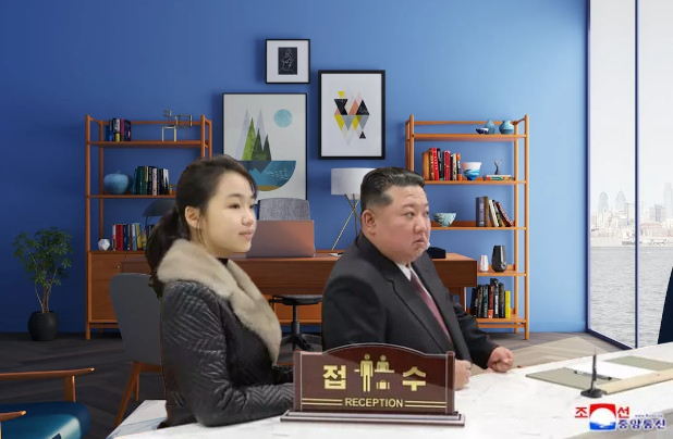 kim jong un kim ju ae